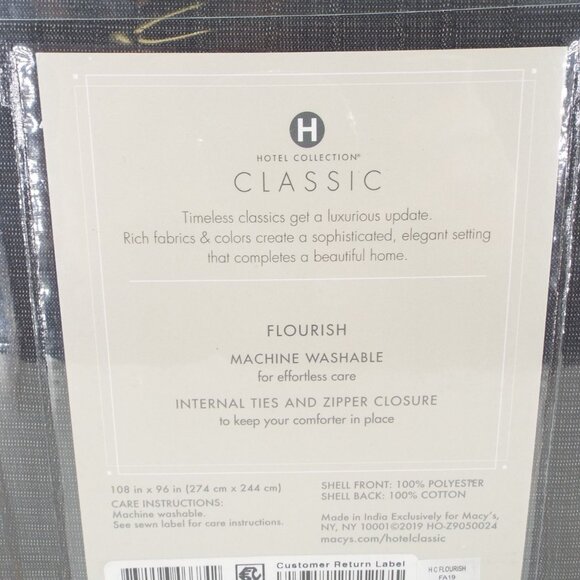 Hotel Collection Classic Flourish King Duvet Comforter Cover NEW - Picture 9 of 10